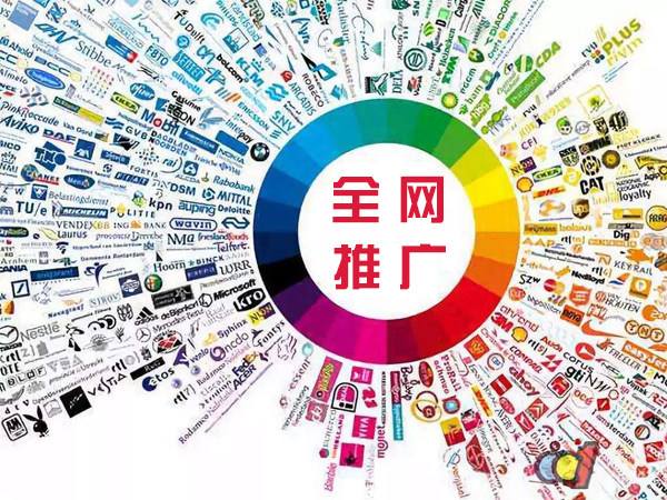 井研传统企业进行网络营销需要注意的几个基础策略